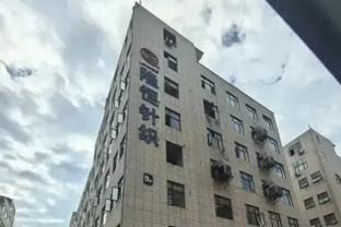 WCBA今日赛果：福建不敌广东遭遇16连败 江苏轻取山西